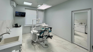 Enverov Dental Clinic