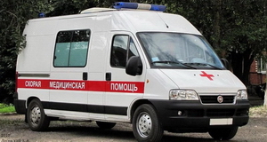 скорая помощь